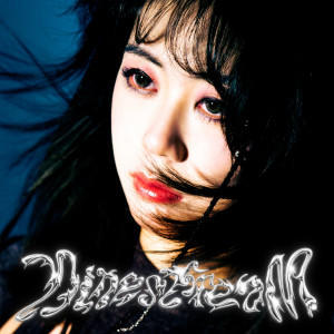 收听nineorzero (나인올제로)的Degrees歌词歌曲