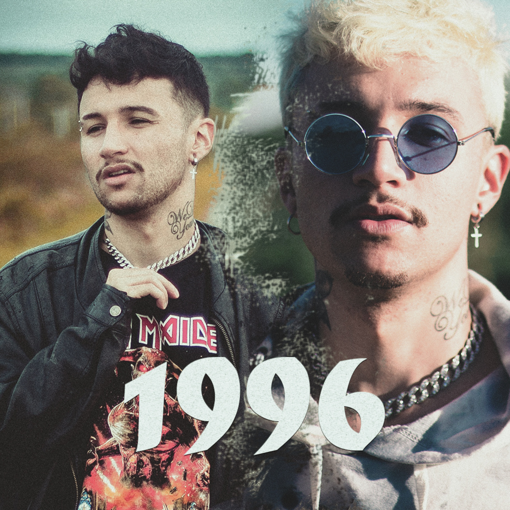 1996 (A Autobiografia de um Desconhecido)