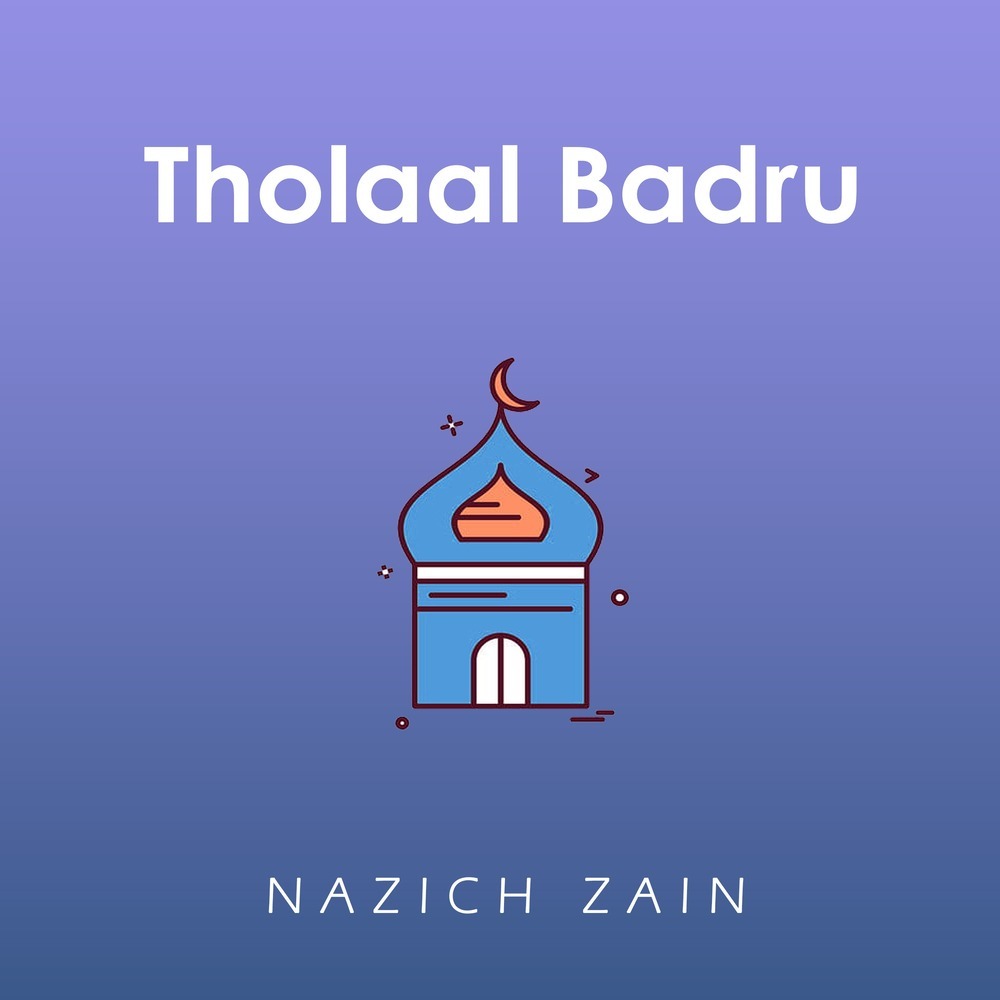 Tholaal Badru
