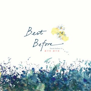 Album Best Before from 谢芊彤 & 谢芊蕾