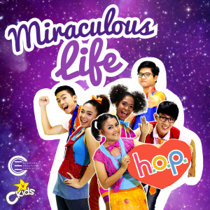 ดาวน์โหลดและฟังเพลง You Are Miracle พร้อมเนื้อเพลงจาก H.O.P