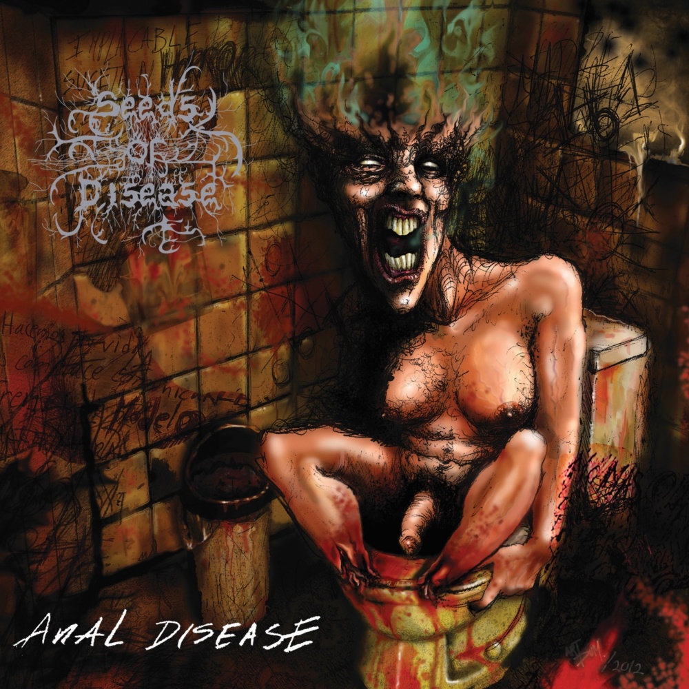 Broken from Inside (Explicit)