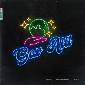 收聽Jireel的Gav Allt歌詞歌曲