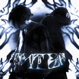 Listen to питер (Explicit) song with lyrics from opium2k