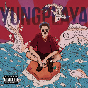 收听OY.Way的Я знаю歌词歌曲