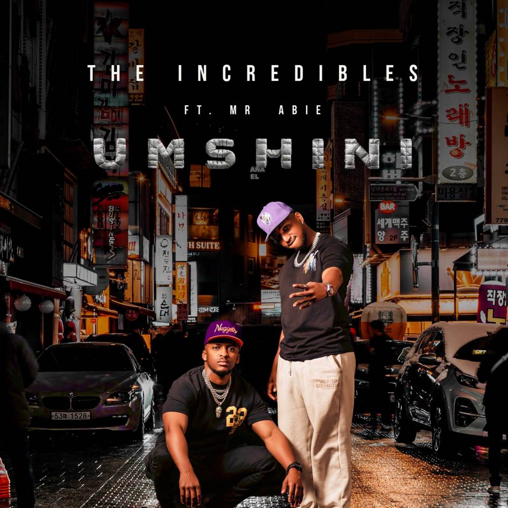 Umshini