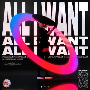 Yancle的專輯All I Want