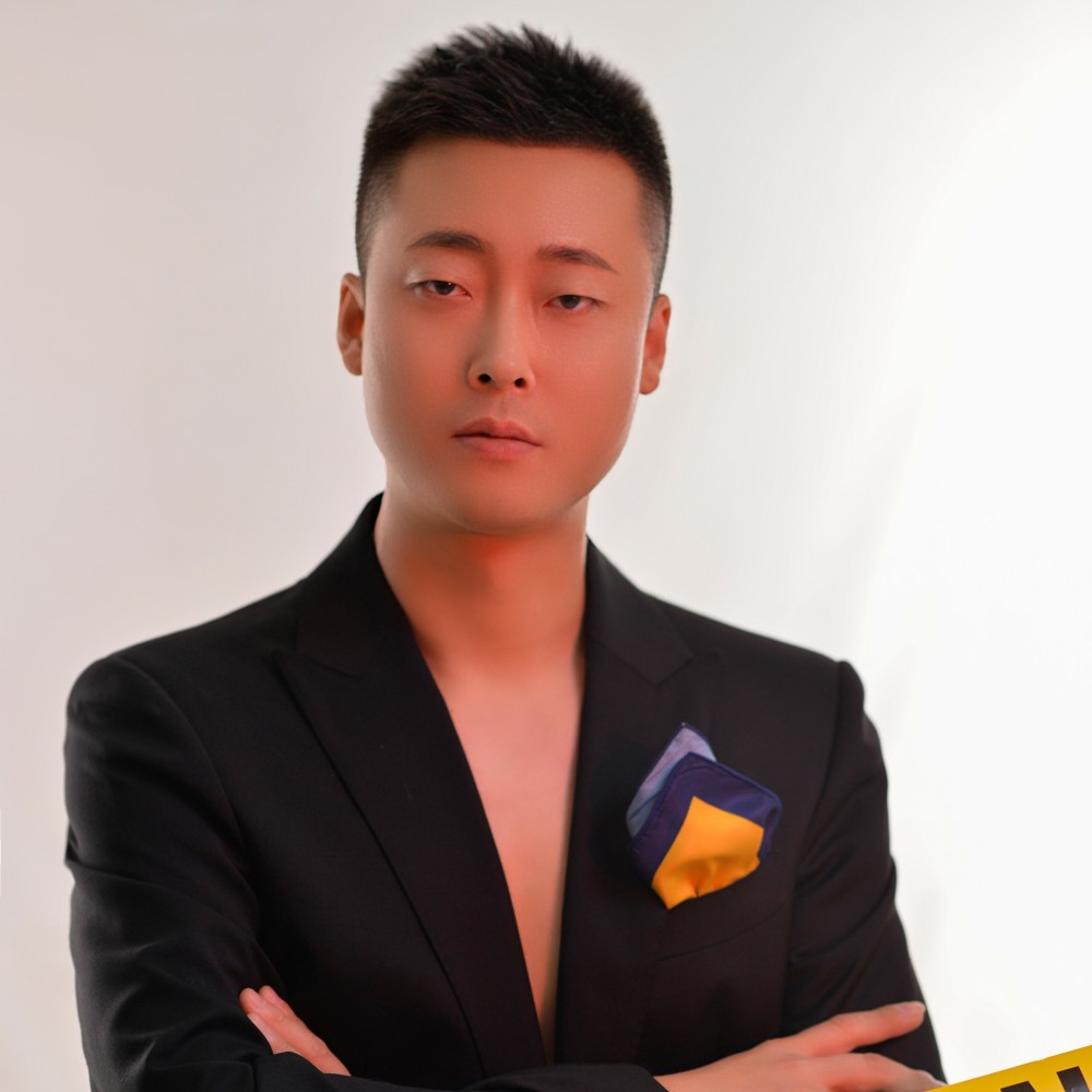 延子