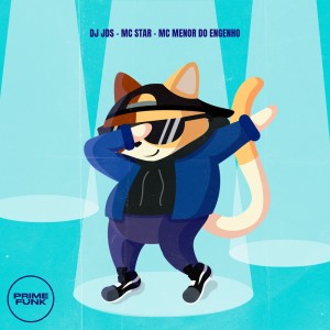 DJ JDS的專輯Bregadeira Do Gato Tico (Explicit)