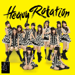 Dengarkan lagu Heavy Rotation nyanyian JKT48 dengan lirik