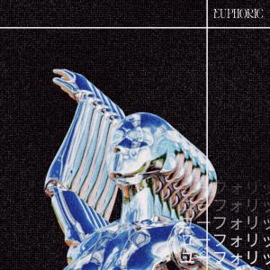 收聽Robbie Jay的euphoric歌詞歌曲
