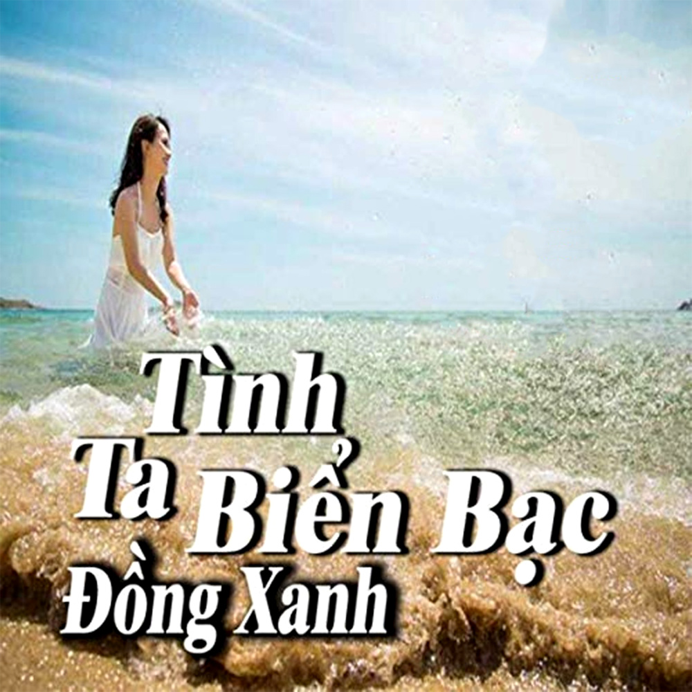 Tôi là người thợ lò