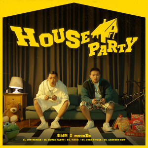 Album House Party (Explicit) from 면도