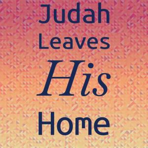 ดาวน์โหลดและฟังเพลง Love Constitution พร้อมเนื้อเพลงจาก Carol Williams