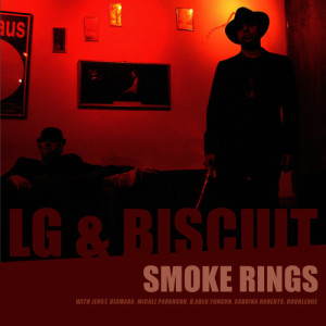 ดาวน์โหลดและฟังเพลง Sonshine พร้อมเนื้อเพลงจาก LG & Biscuit
