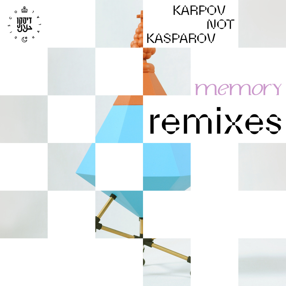 Memory (Damian Lazarus Re-Shape)
