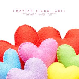 Dengarkan Winter Pine lagu dari Seo Jiyeon dengan lirik