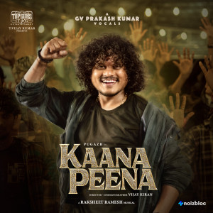 G.V. Prakash Kumar的專輯Kaana Peena