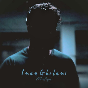Listen to Mafiya song with lyrics from Iman Gholami