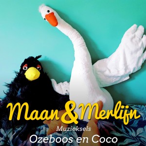 อัลบัม Muzieksels Ozeboos En Coco ศิลปิน Maan