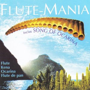 收聽Flute Mania的The Sound of Silence歌詞歌曲