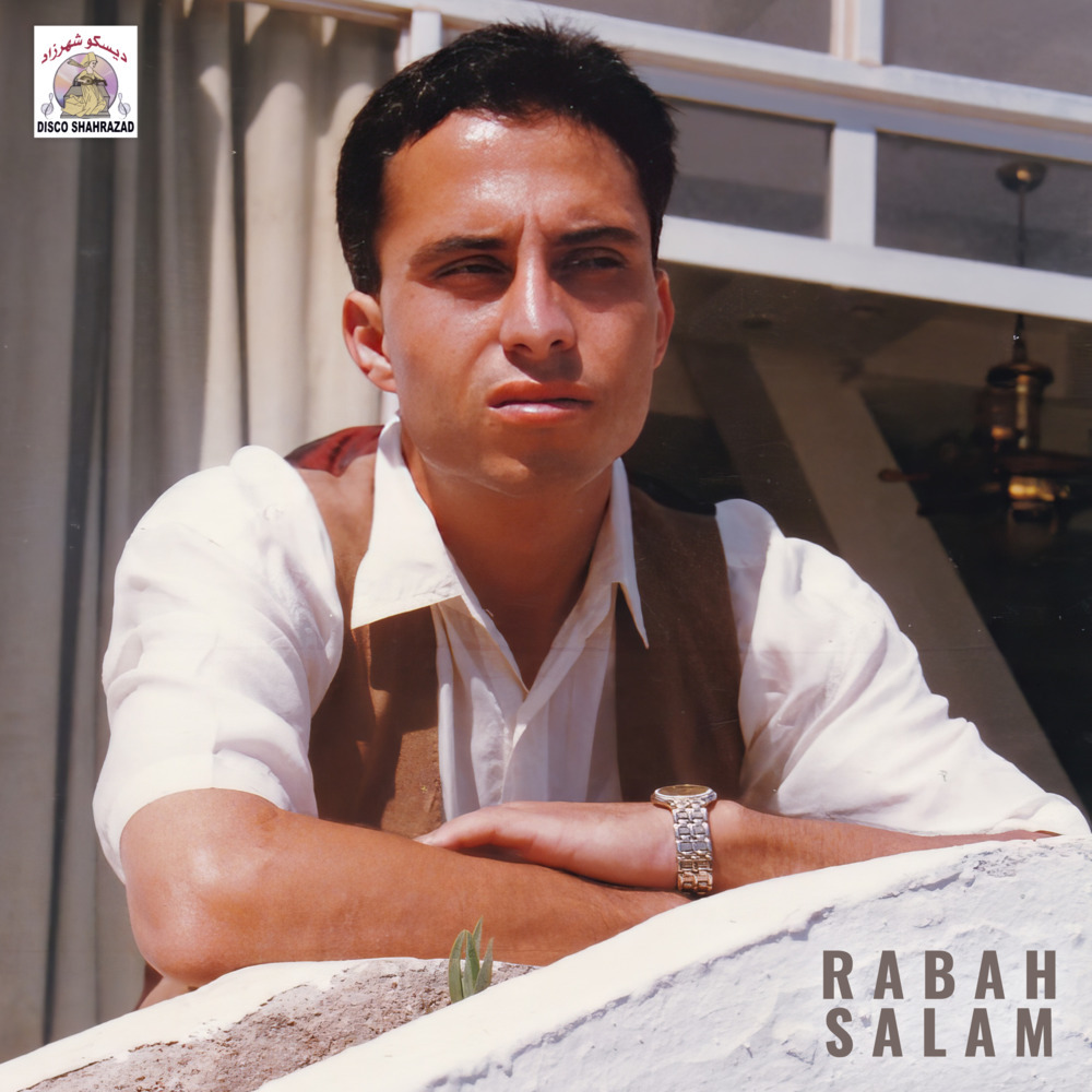 Mani Thagid Thkhdant (Deluxe)