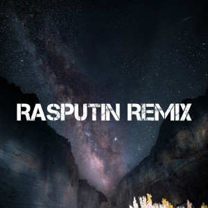 ดาวน์โหลดและฟังเพลง Rasputin Remix พร้อมเนื้อเพลงจาก Dj Pop