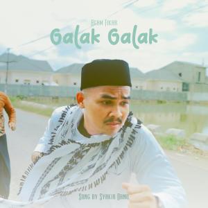 Agam Fikar的專輯Galak Galak
