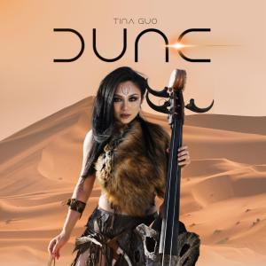 郭婷娜的專輯Dune