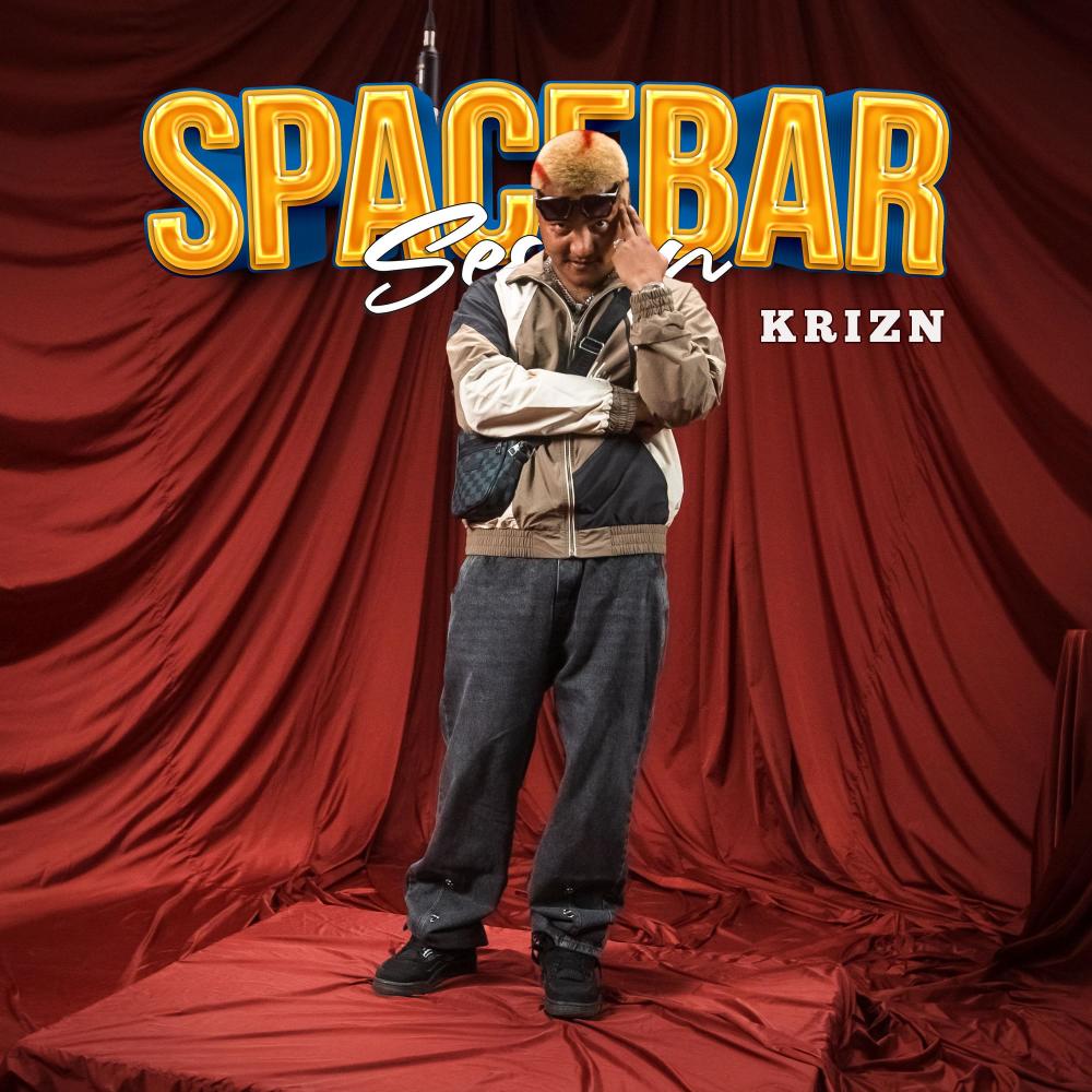 Rockstar (feat. KRIZN) (Explicit)