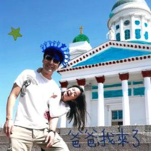 Listen to Ba Ba，Wo Lai Le song with lyrics from Kenny Bee