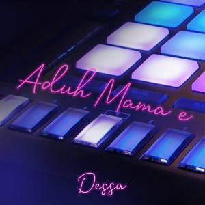 Dessa的專輯Aduh Mama e