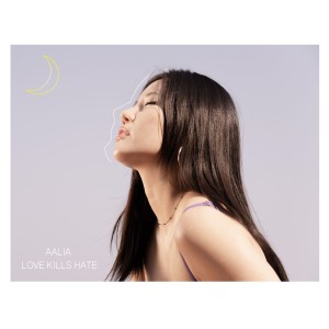 ดาวน์โหลดและฟังเพลง LOVE KILLS HATE (Inst.) พร้อมเนื้อเพลงจาก 알리아
