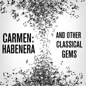ดาวน์โหลดและฟังเพลง Requiem In D Minor, K 626  : Requiem Aeternam, Kyrie Eleison พร้อมเนื้อเพลงจาก Ruza Pospis-Baldani