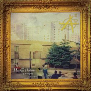 收聽Mack AAO的Come on Down (feat. Nick Anderson) (Explicit)歌詞歌曲