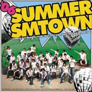 อัลบัม 06 SUMMER SMTOWN ศิลปิน SMTOWN
