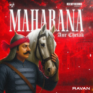 Ravan的專輯Maharana Aur Chetak