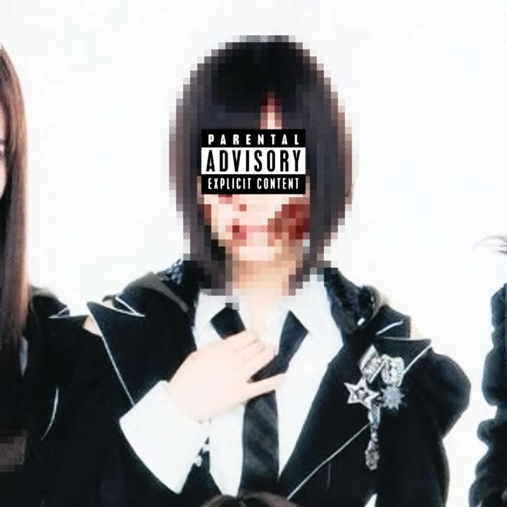 bloody invitation (feat. yakknae) (Explicit)