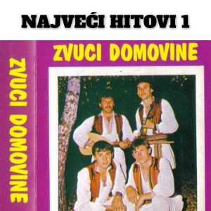 收聽Zvuci Domovine的Vidio sam tebe mila歌詞歌曲