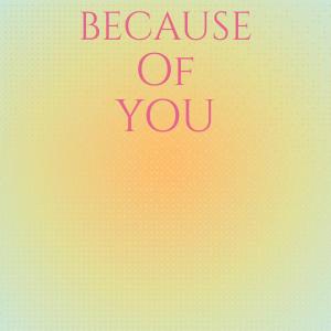 收听The Fabulous Four的Don't Go Out Into the Rain歌词歌曲