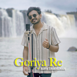 Album Goriya Re from Aarya Chakradhari