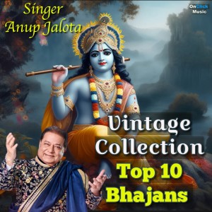 Dengarkan Om Ganapathi Namo Namah lagu dari Anup Jalota dengan lirik