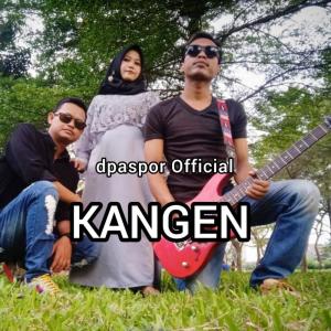 收聽dpaspor official的Kangen歌詞歌曲
