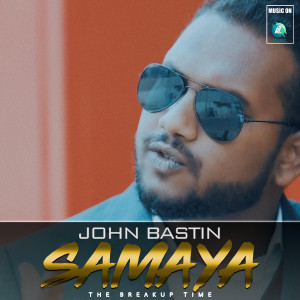 Album Samaya from 