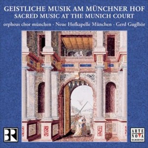 ดาวน์โหลดและฟังเพลง Gaudete Pastores ("Geistliches Konzert für die Weihnachtszeit") พร้อมเนื้อเพลงจาก Gerd Guglhör