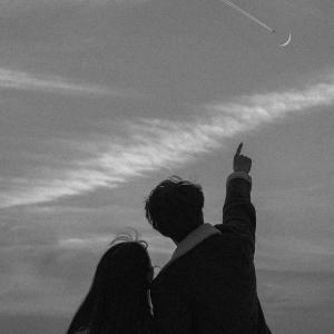 收聽Prince Ray的FAR AWAY歌詞歌曲