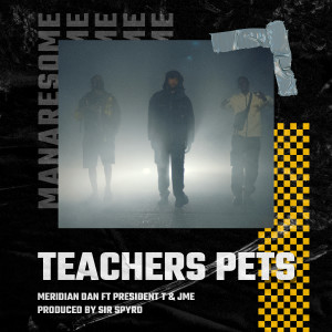 อัลบัม Teachers Pets (Explicit) ศิลปิน Meridian Dan