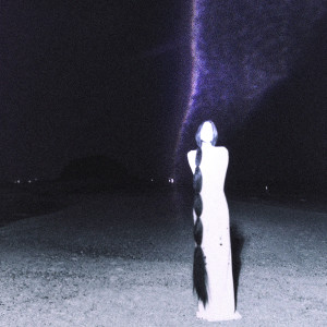 Album pussypodium (Slowed) oleh akiaura