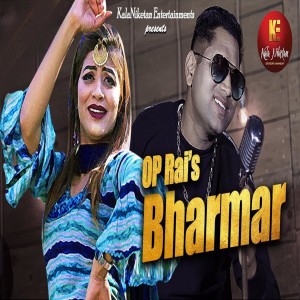 Devender Foji的专辑Bharmar