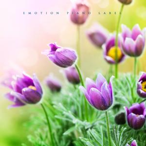 Listen to Delicious memories song with lyrics from Dream Walker